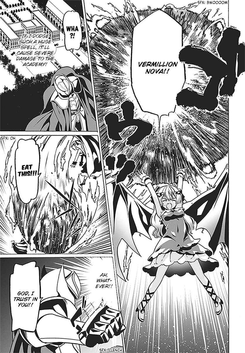 Douyara Watashi no Karada wa Kanzen Muteki no You Desu ne Chapter 23 - Page 7