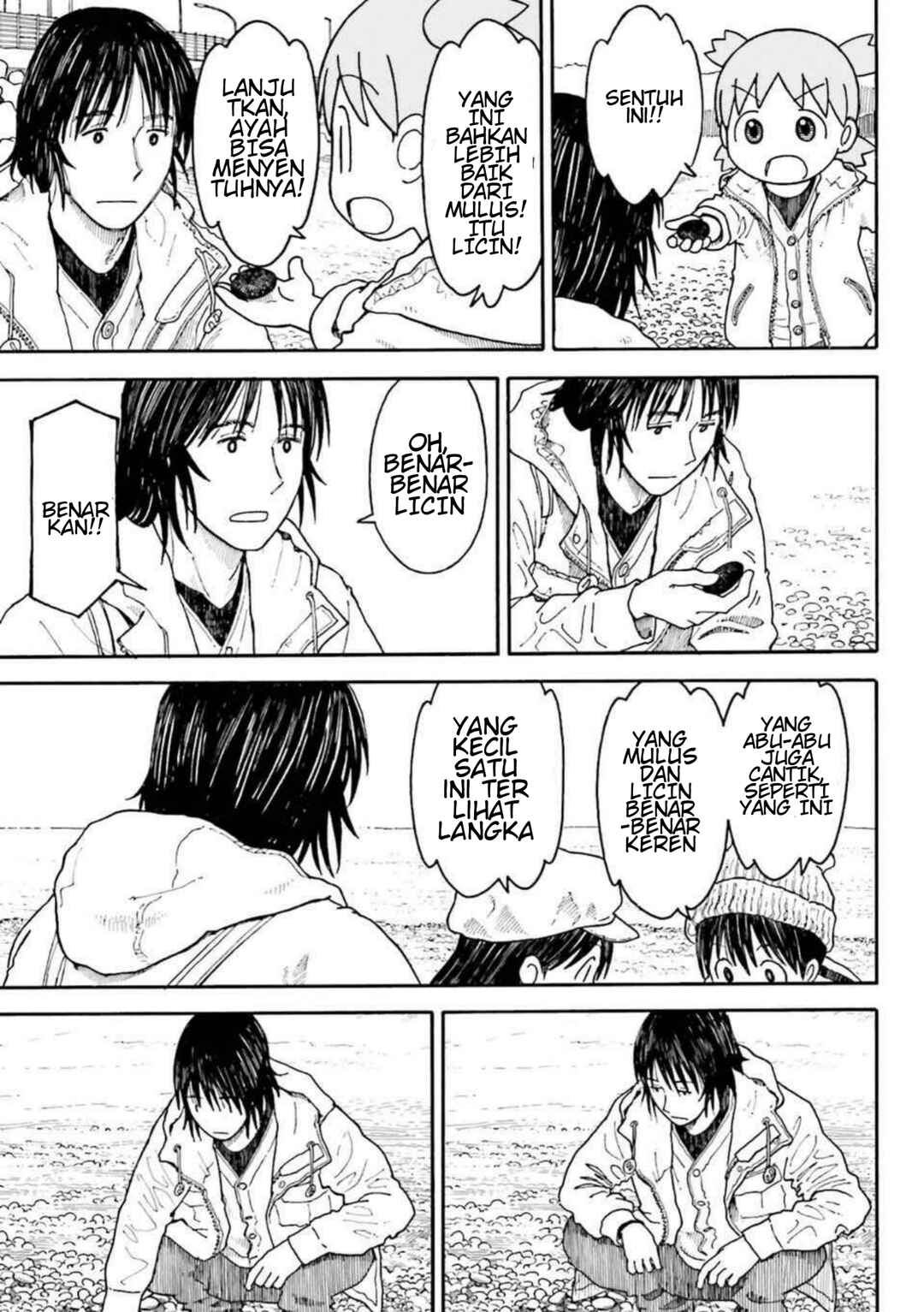 Yotsuba to! Chapter 100.2 - Page 10