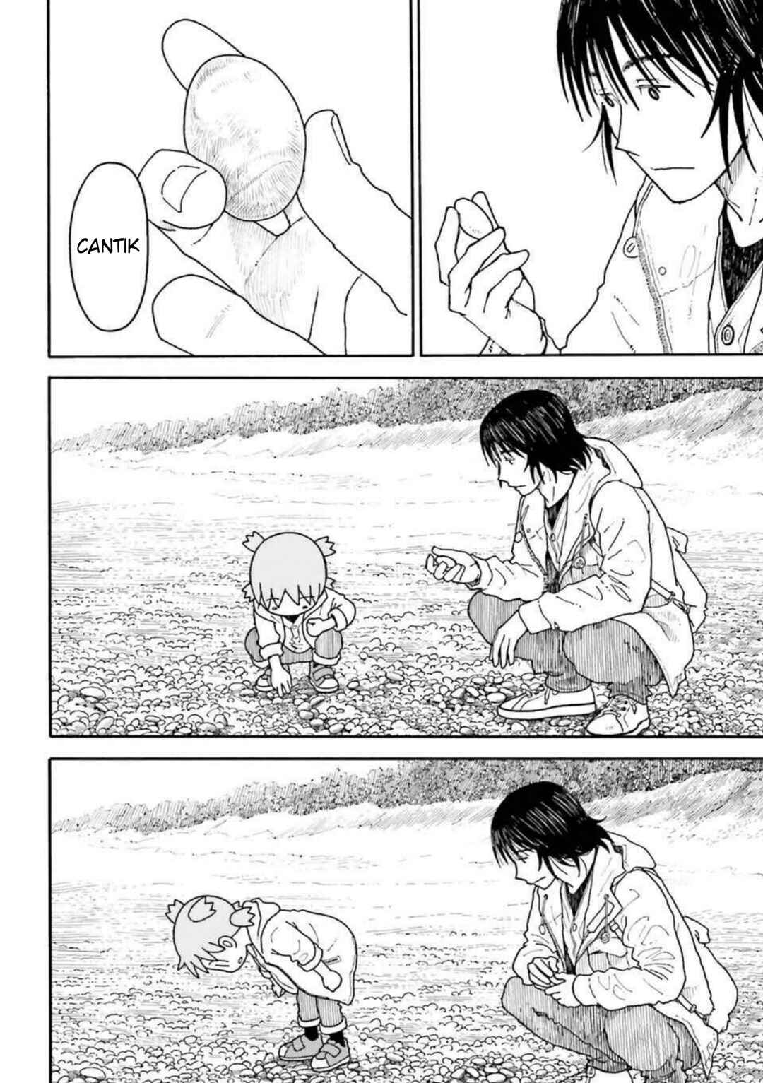 Yotsuba to! Chapter 100.2 - Page 11