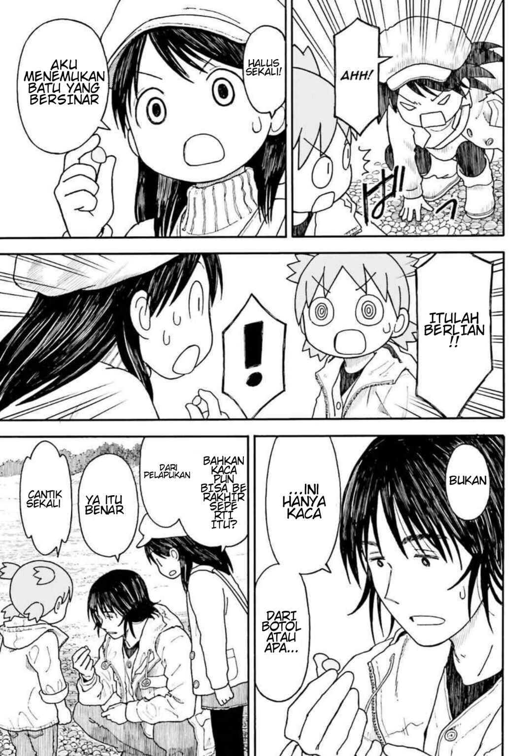 Yotsuba to! Chapter 100.2 - Page 15