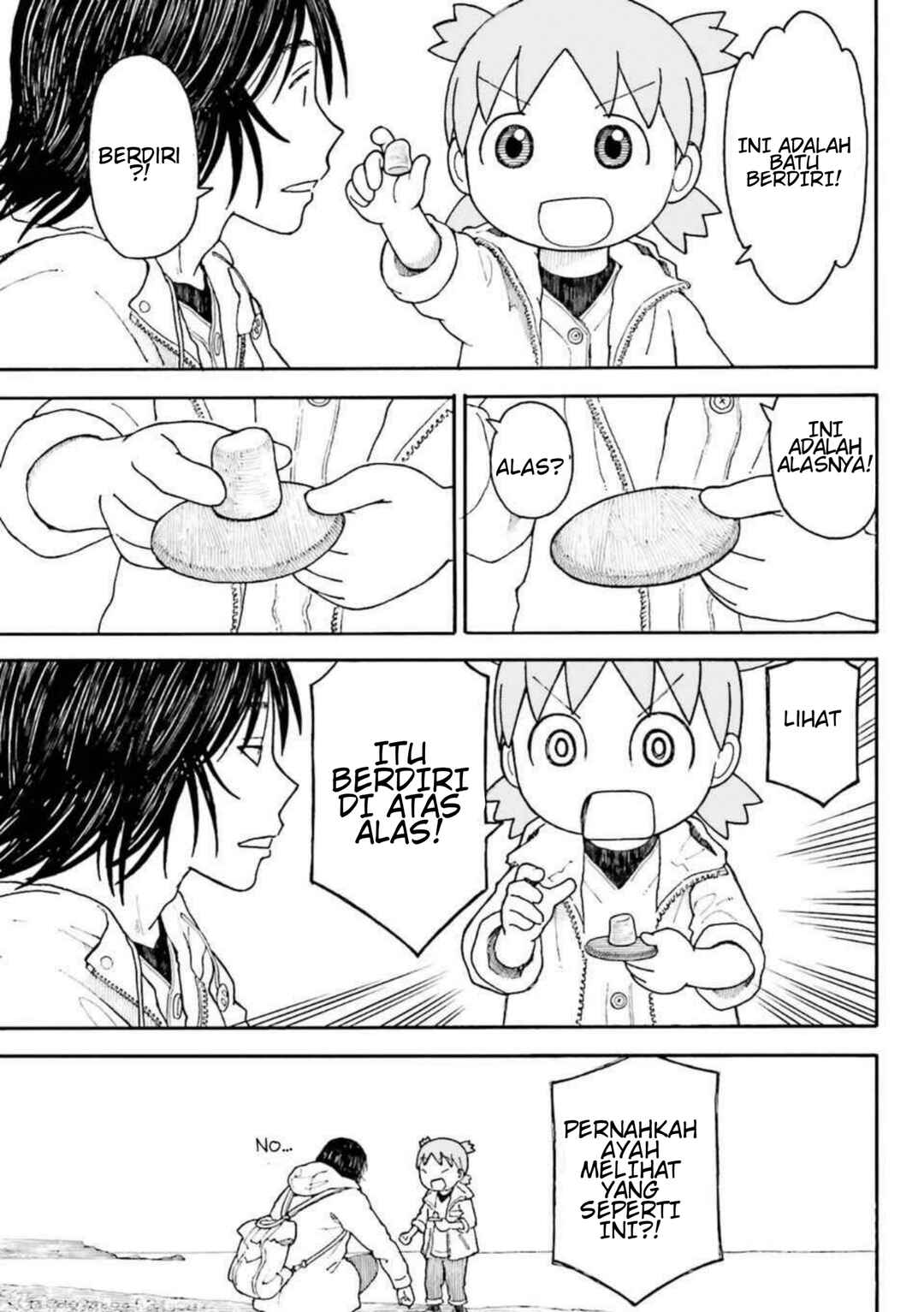 Yotsuba to! Chapter 100.2 - Page 19