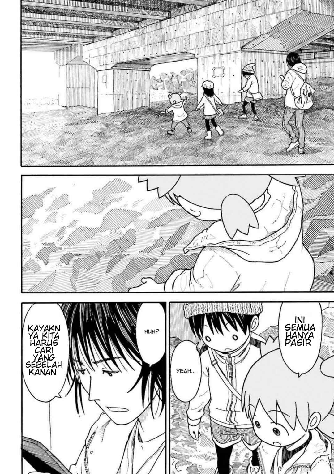 Yotsuba to! Chapter 100.2 - Page 2