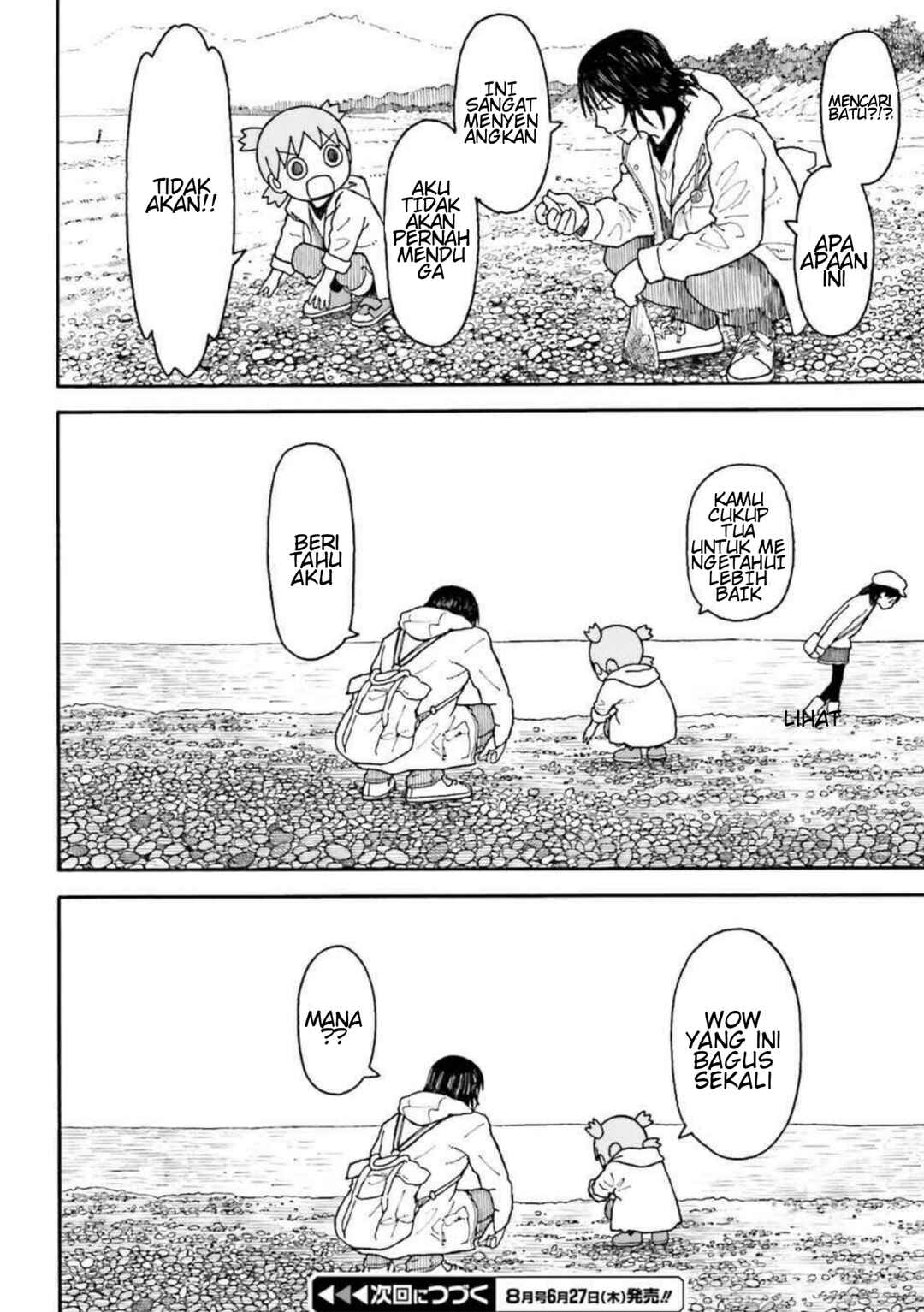 Yotsuba to! Chapter 100.2 - Page 22