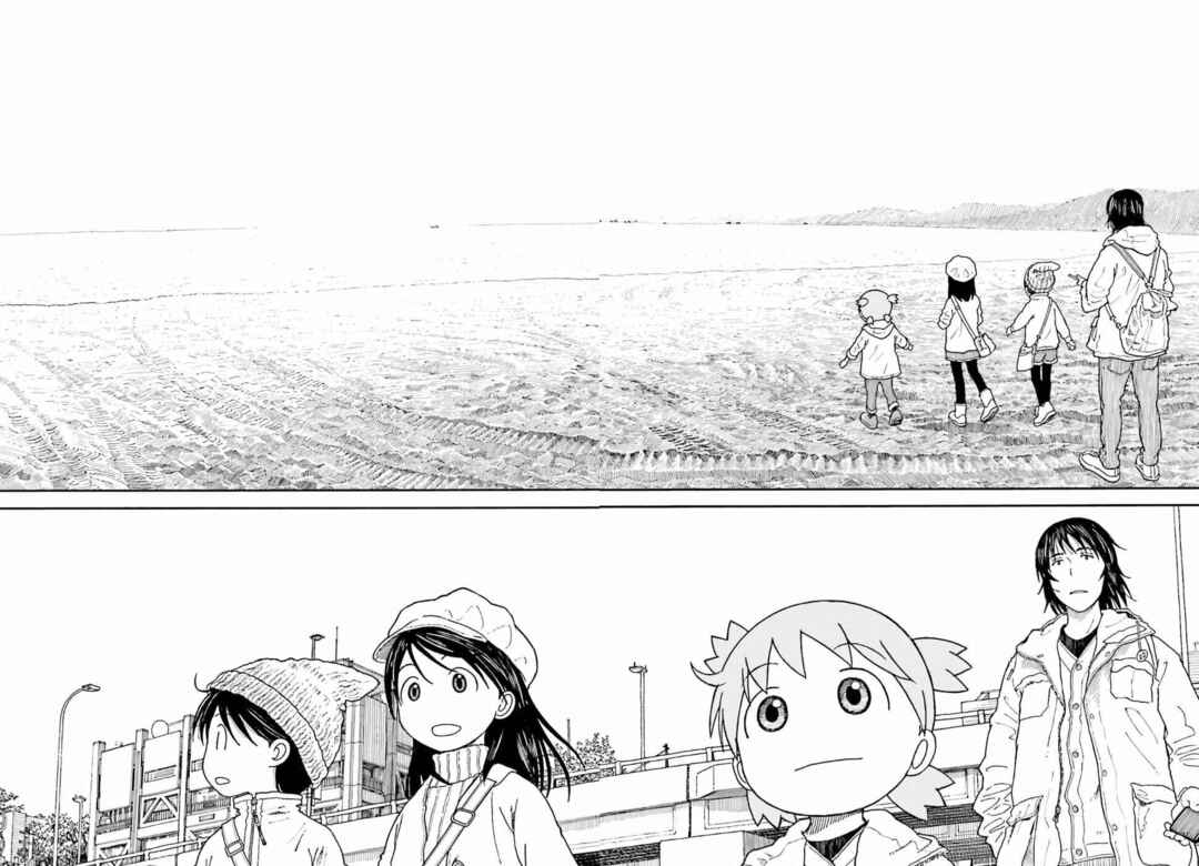 Yotsuba to! Chapter 100.2 - Page 4