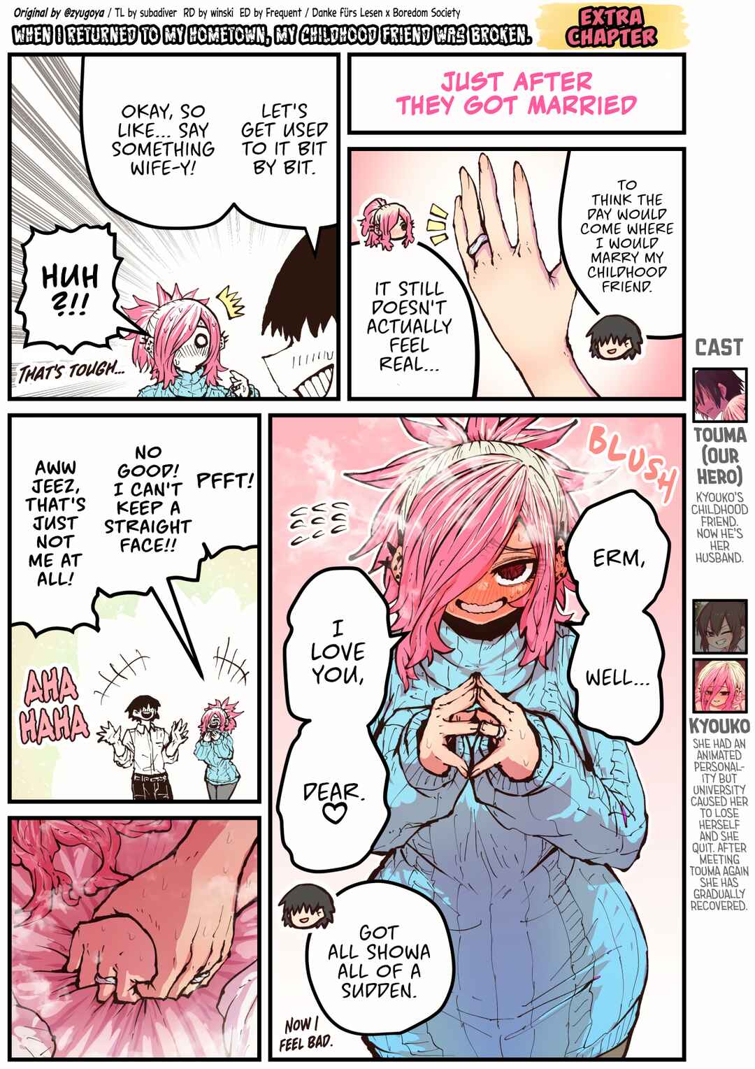 Jimoto ni Kaettekitara Osananajimi ga Kowareteta Chapter 47.5 - Page 1
