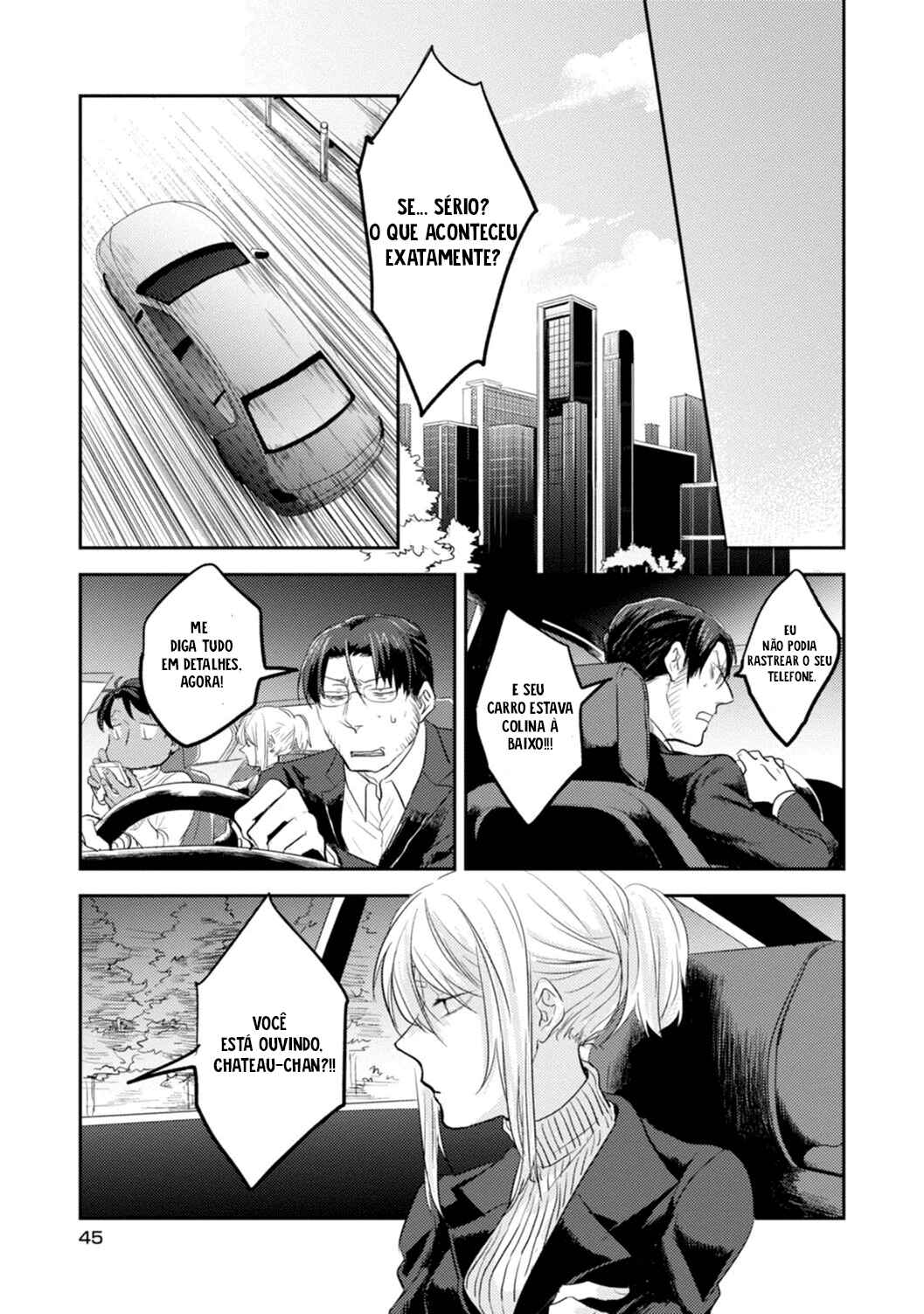 Koroshi Ai Chapter 8 - Page 23