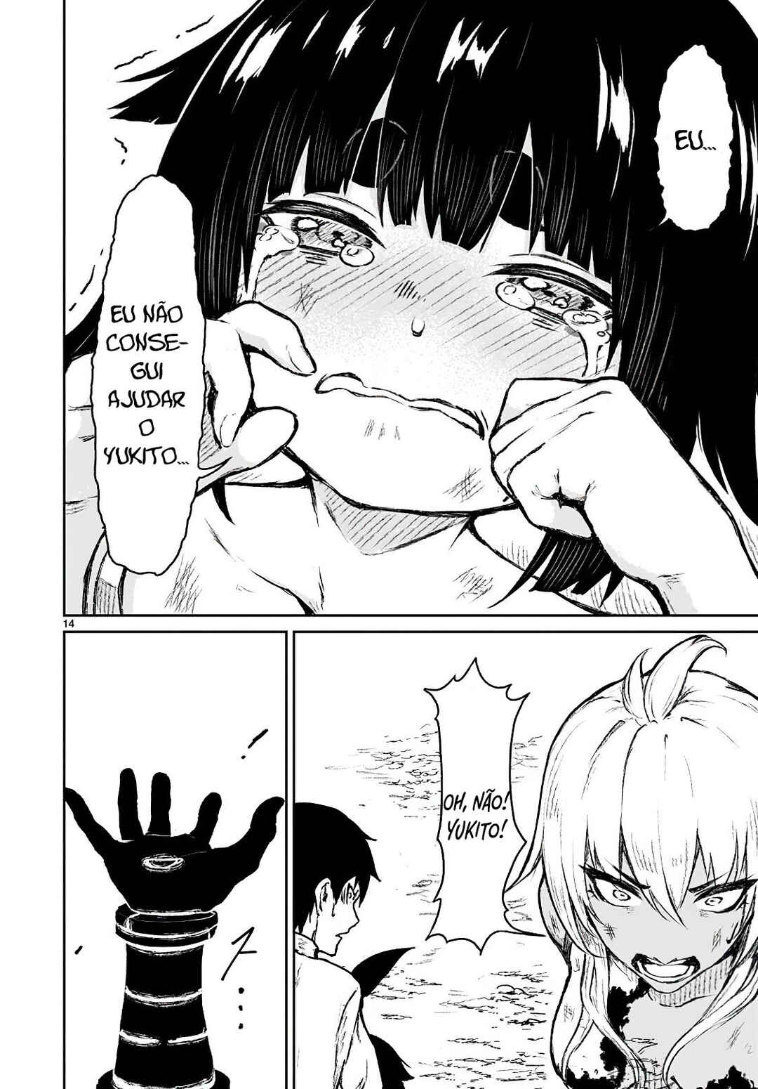 Kaminaki Sekai no Kamisama Katsudou Chapter 8 - Page 13