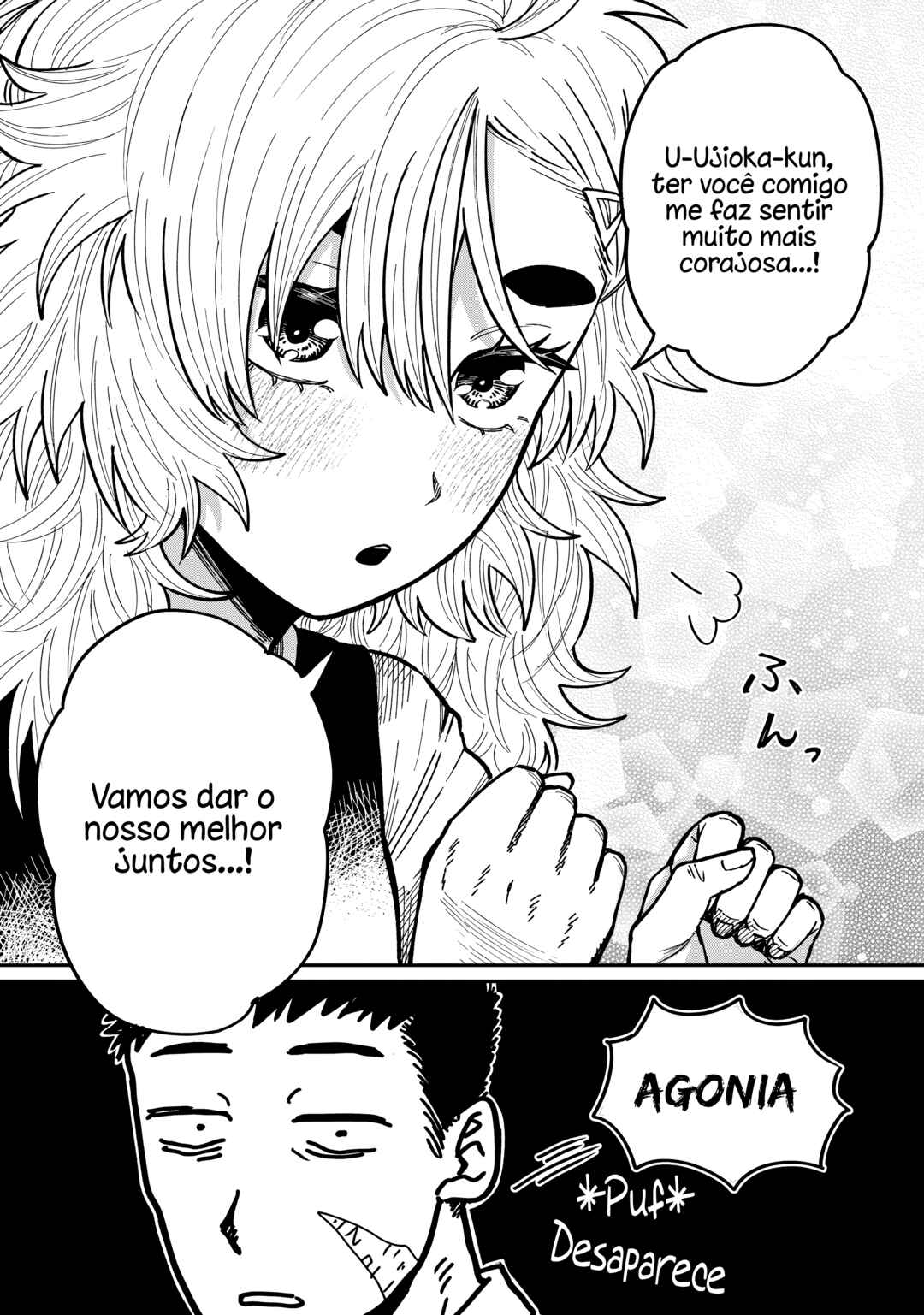 Kimi wa Ore no Yasashikunai Haru Chapter 13 - Page 11