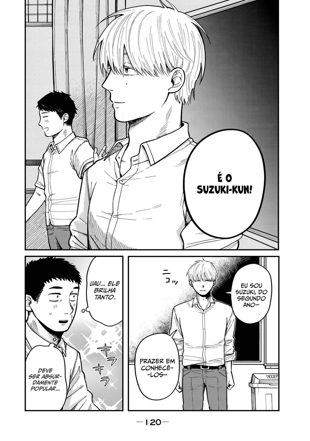 Kimi wa Ore no Yasashikunai Haru Chapter 13 - Page 14