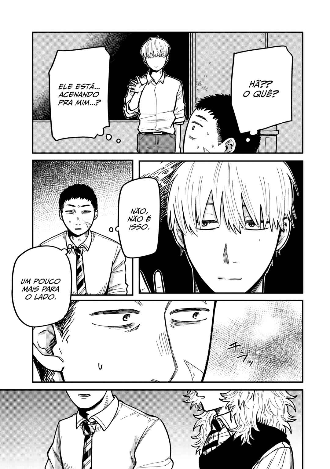 Kimi wa Ore no Yasashikunai Haru Chapter 13 - Page 17
