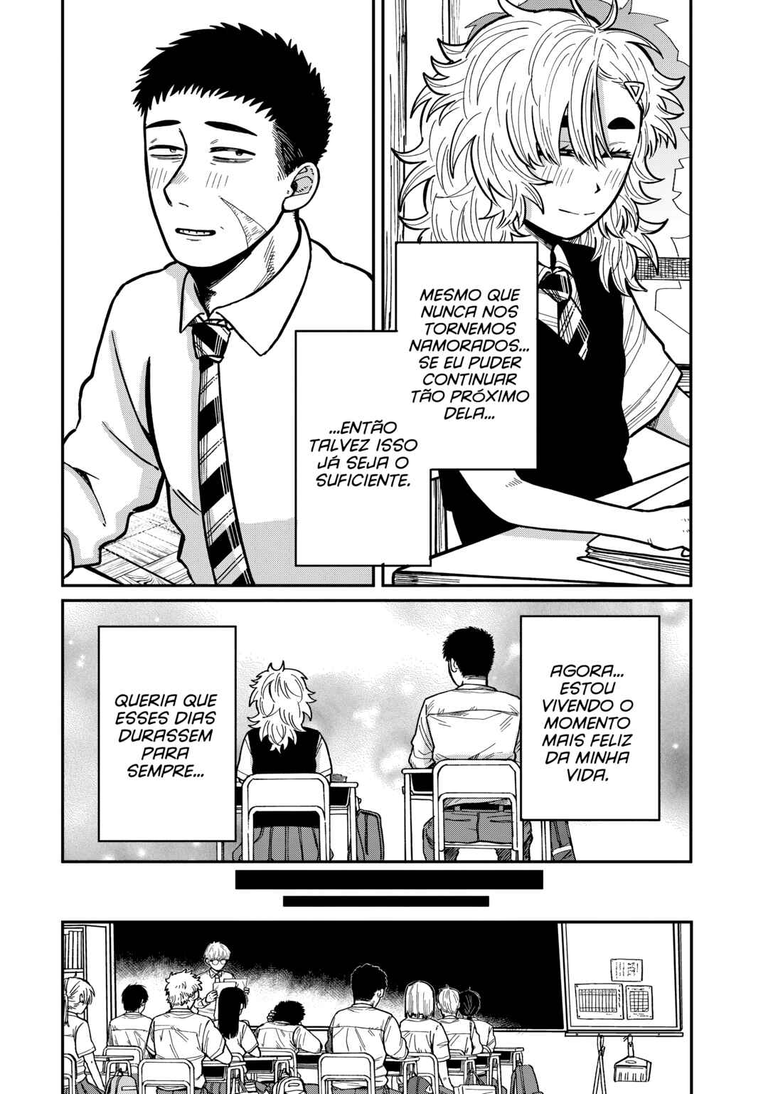 Kimi wa Ore no Yasashikunai Haru Chapter 13 - Page 6
