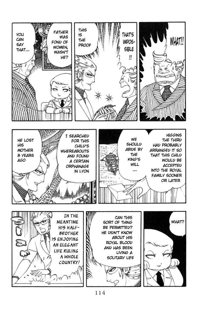 Patalliro! Chapter 3 - Page 12