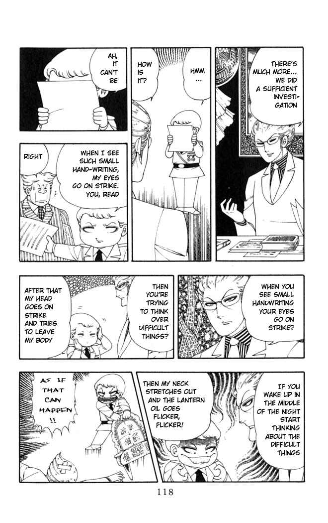 Patalliro! Chapter 3 - Page 16
