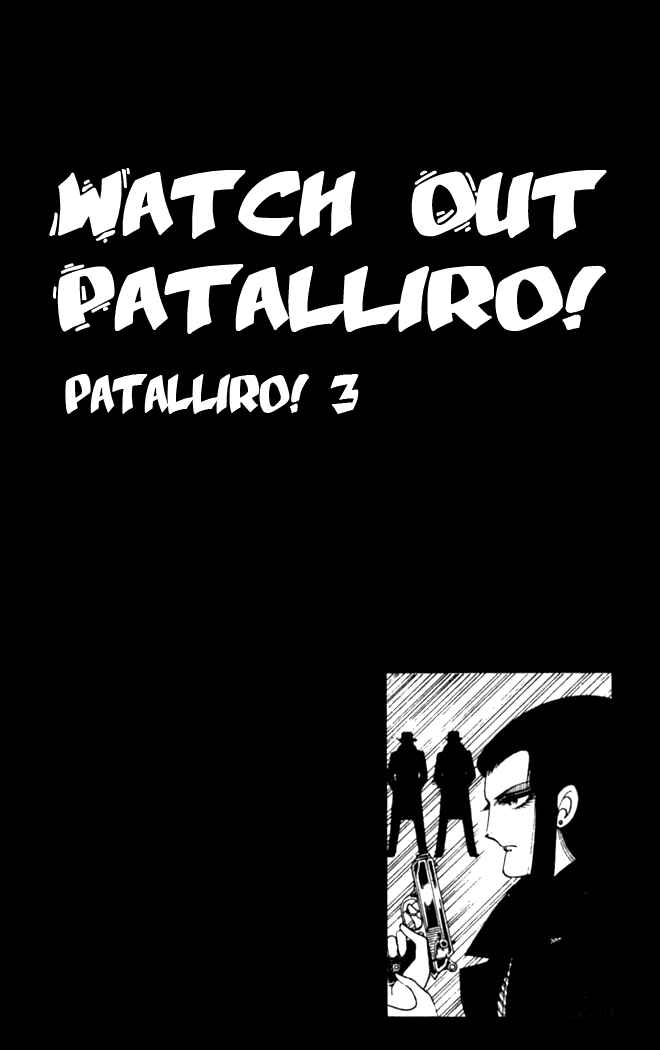 Patalliro! Chapter 3 - Page 2