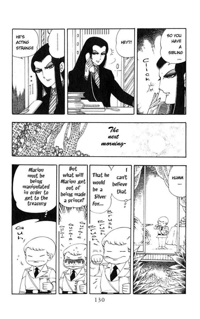 Patalliro! Chapter 3 - Page 28