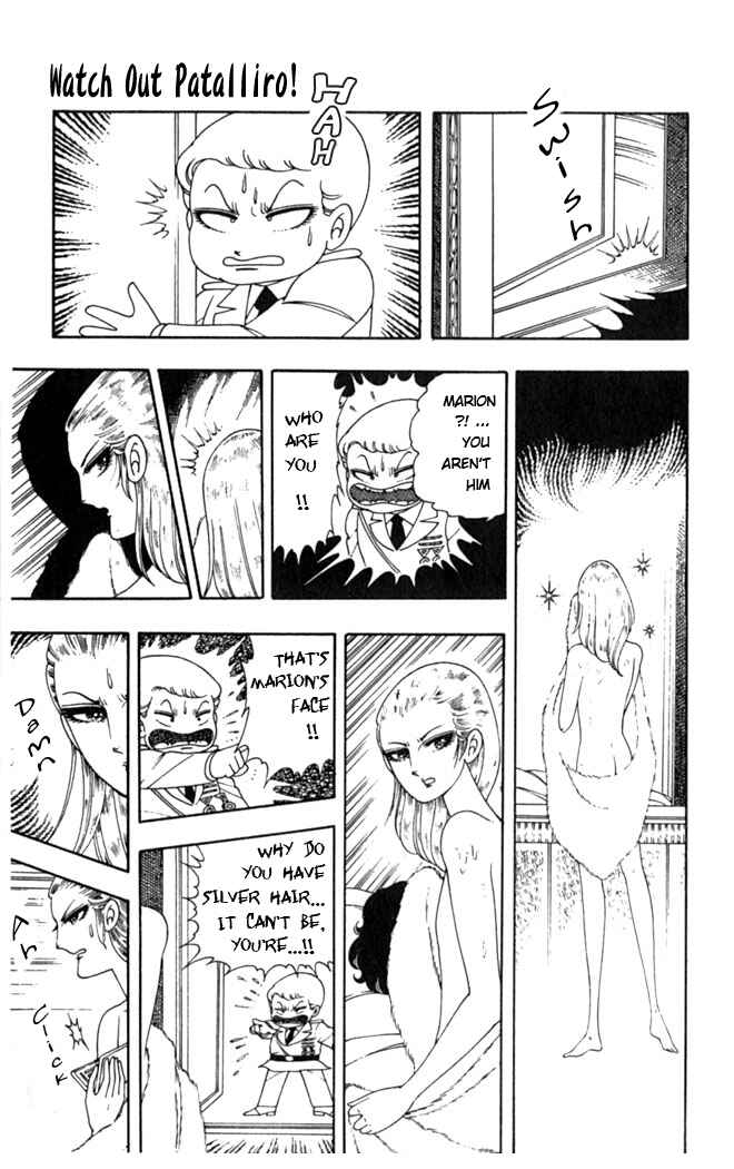 Patalliro! Chapter 3 - Page 33