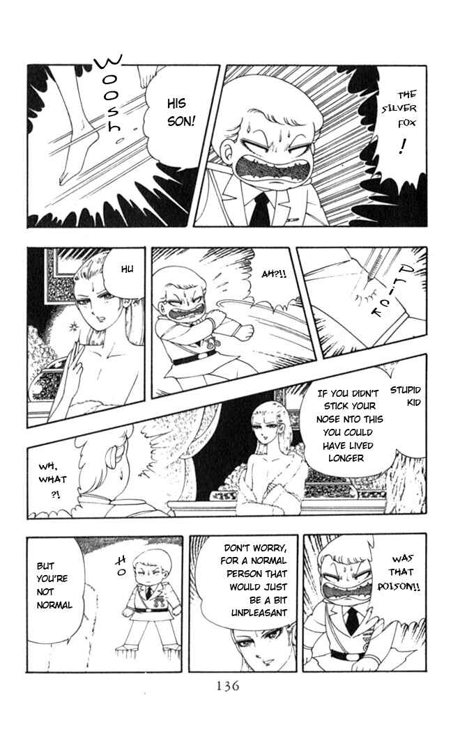 Patalliro! Chapter 3 - Page 34