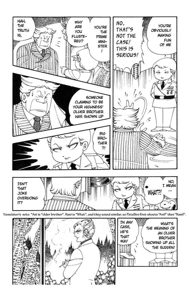 Patalliro! Chapter 3 - Page 8