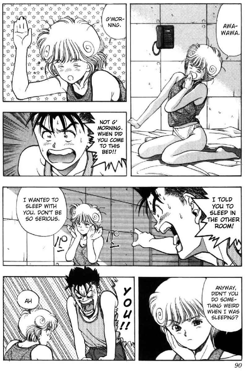 Video Girl Ai Chapter 41 - Page 5