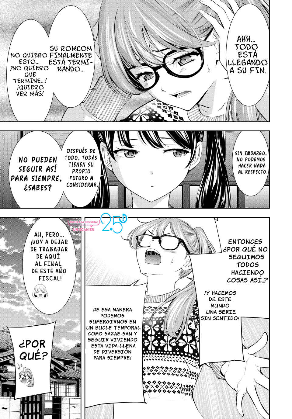 Megami no Café Terrace Chapter 207 - Page 11