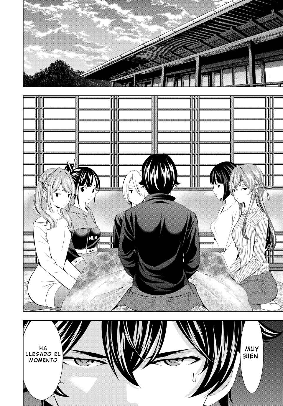 Megami no Café Terrace Chapter 207 - Page 12
