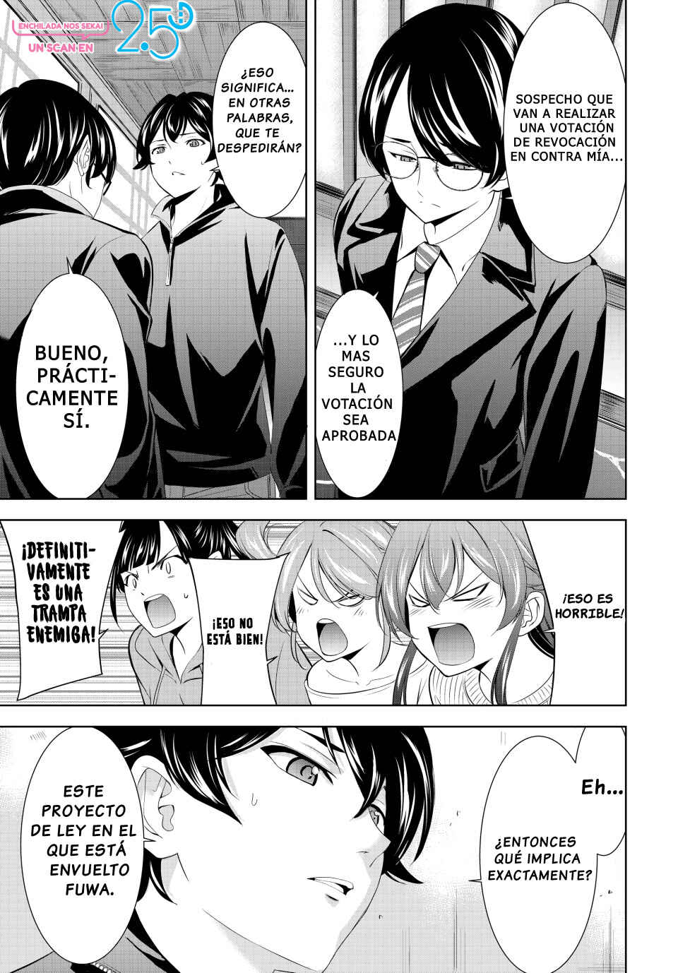 Megami no Café Terrace Chapter 207 - Page 19