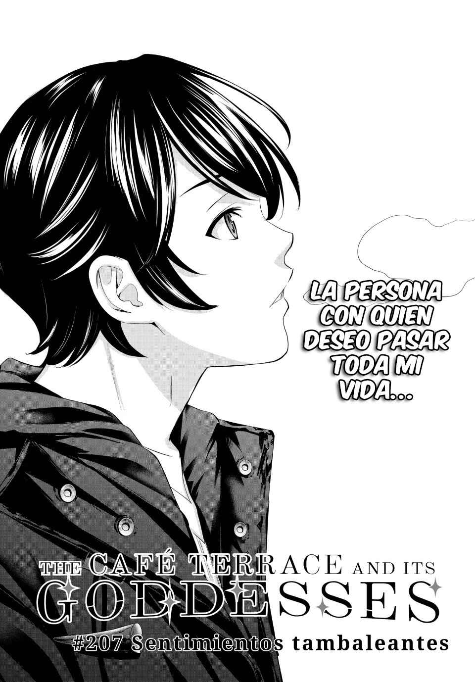 Megami no Café Terrace Chapter 207 - Page 4
