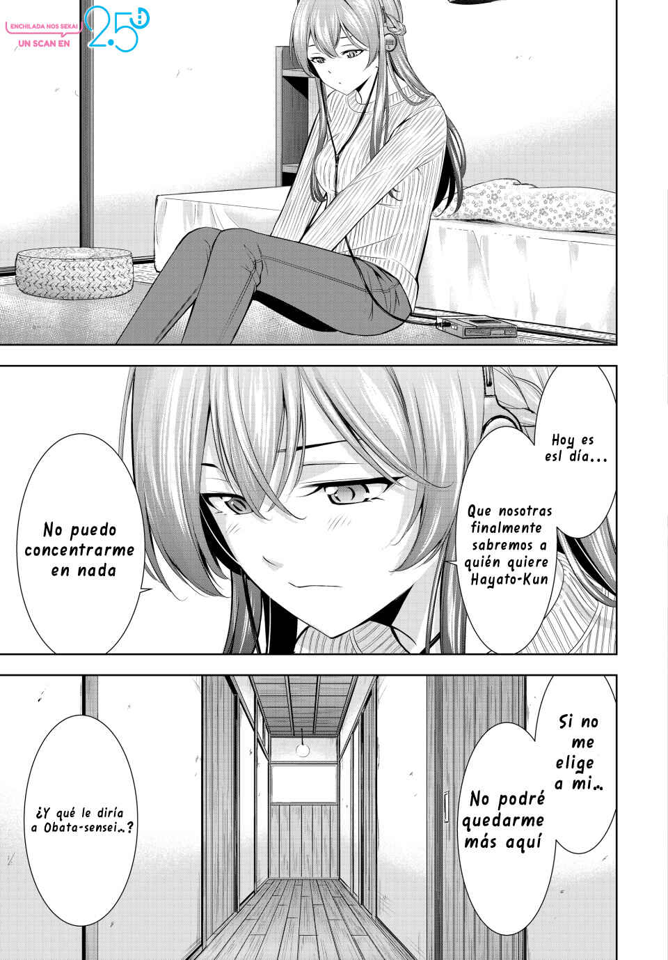 Megami no Café Terrace Chapter 207 - Page 5