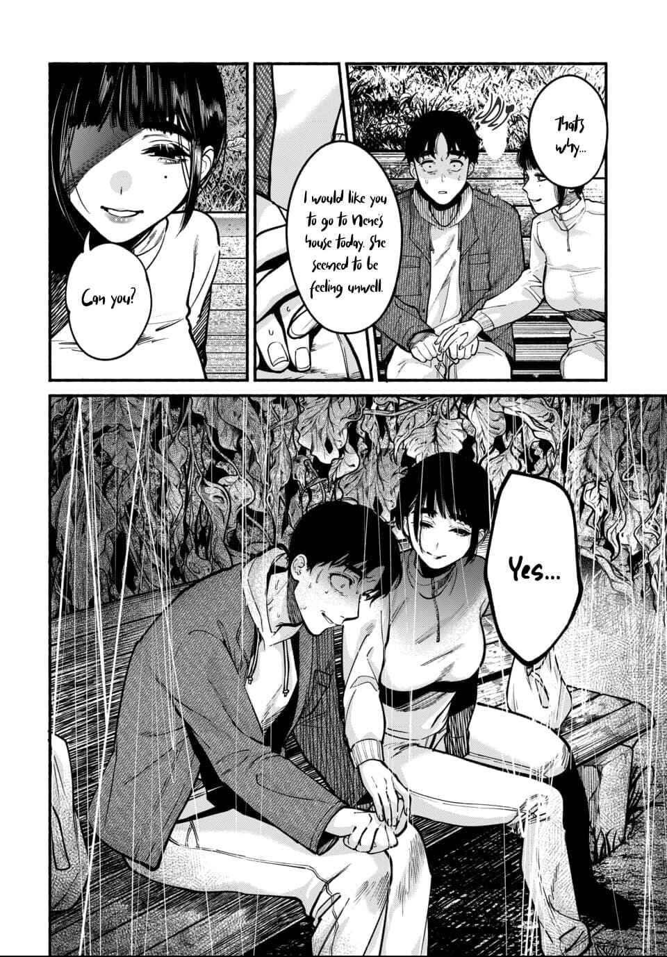 Ai ni Muragaru Mushitachi wa Chapter 5 - Page 12