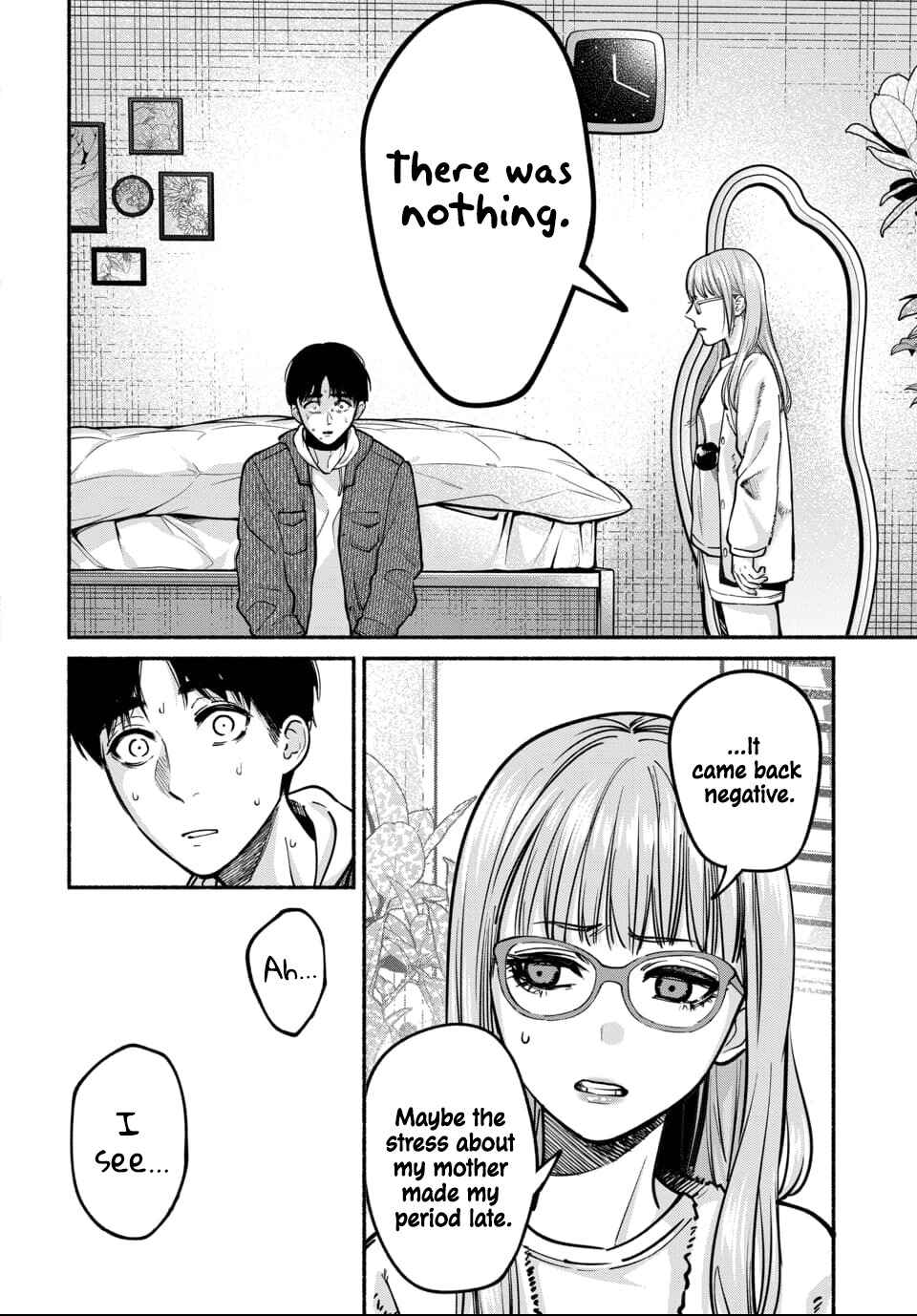 Ai ni Muragaru Mushitachi wa Chapter 5 - Page 18
