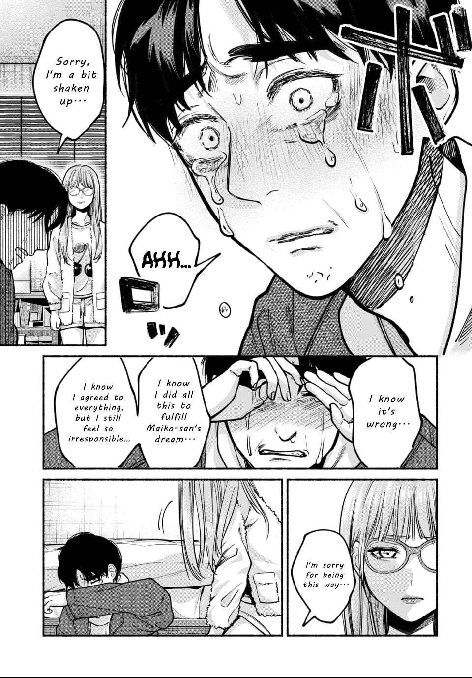 Ai ni Muragaru Mushitachi wa Chapter 5 - Page 19