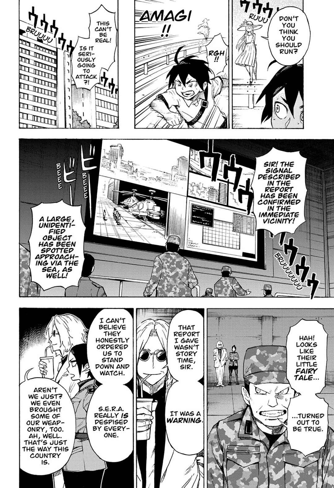 ZIGA Chapter 1 - Page 36
