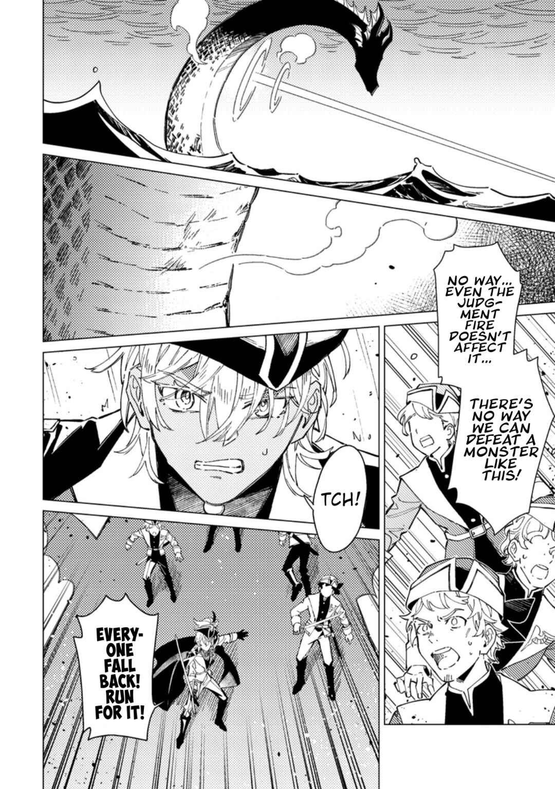 Yomei Ichinen no Koushaku Shisoku wa, Tabi wo Shitai Chapter 9 - Page 2