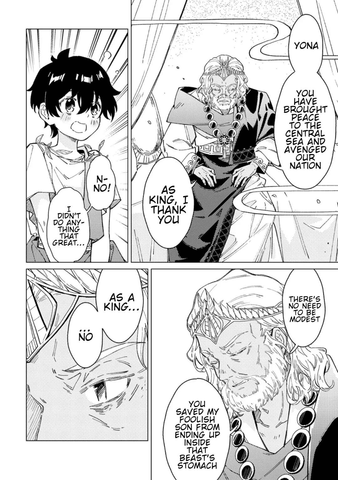 Yomei Ichinen no Koushaku Shisoku wa, Tabi wo Shitai Chapter 9 - Page 24