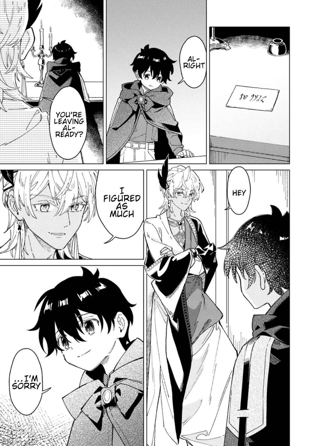 Yomei Ichinen no Koushaku Shisoku wa, Tabi wo Shitai Chapter 9 - Page 29