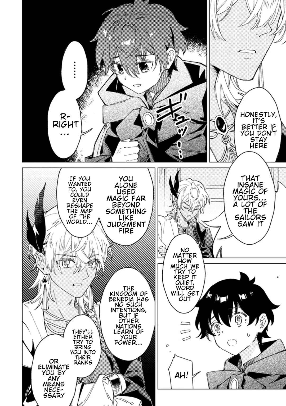 Yomei Ichinen no Koushaku Shisoku wa, Tabi wo Shitai Chapter 9 - Page 30