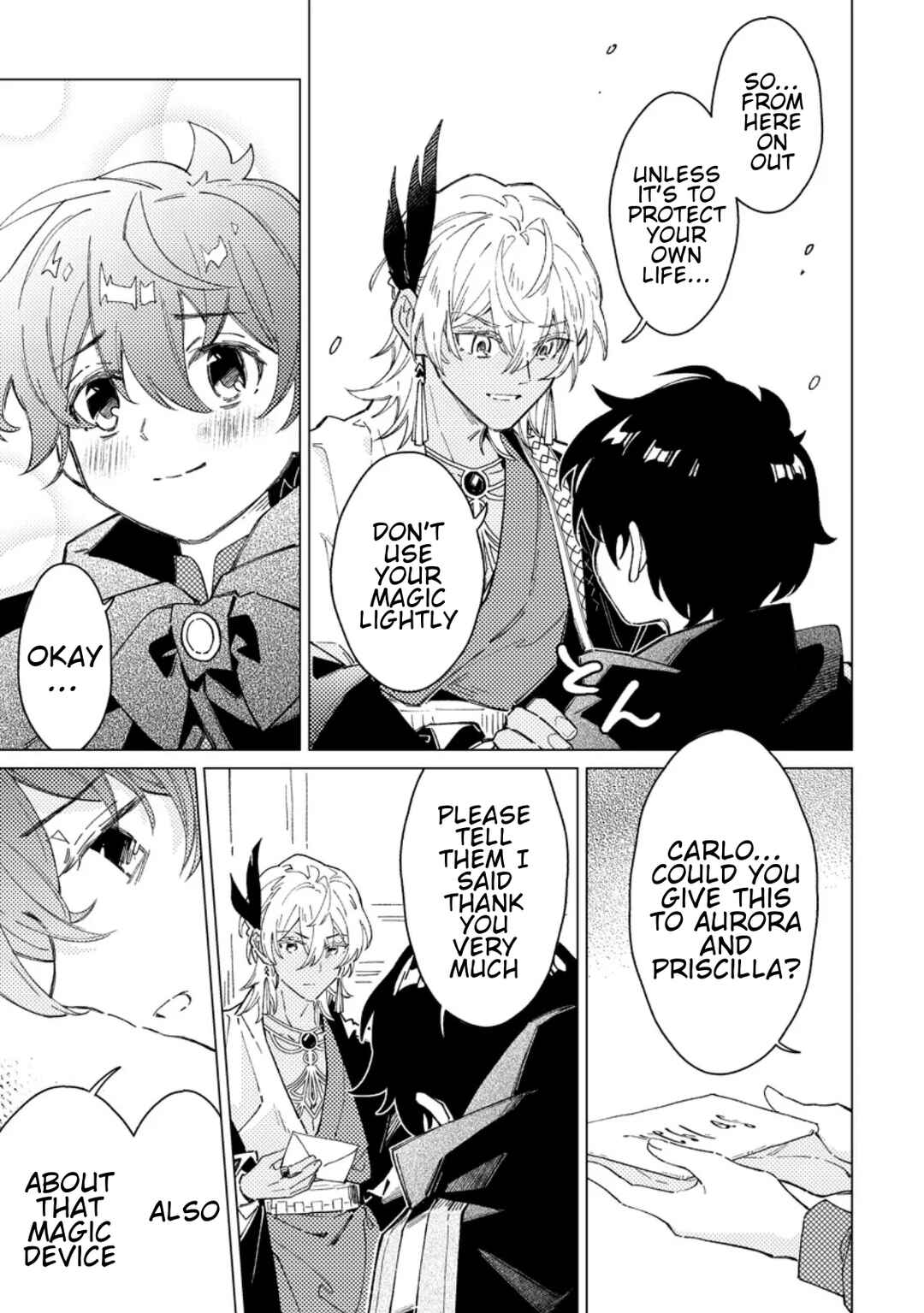 Yomei Ichinen no Koushaku Shisoku wa, Tabi wo Shitai Chapter 9 - Page 31