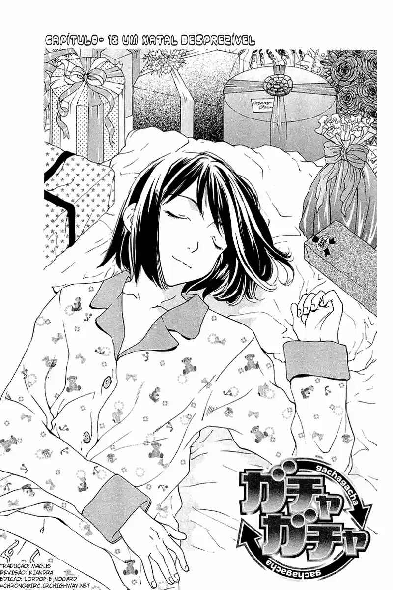 Gacha Gacha ~Capsule~ Chapter 18 - Page 1