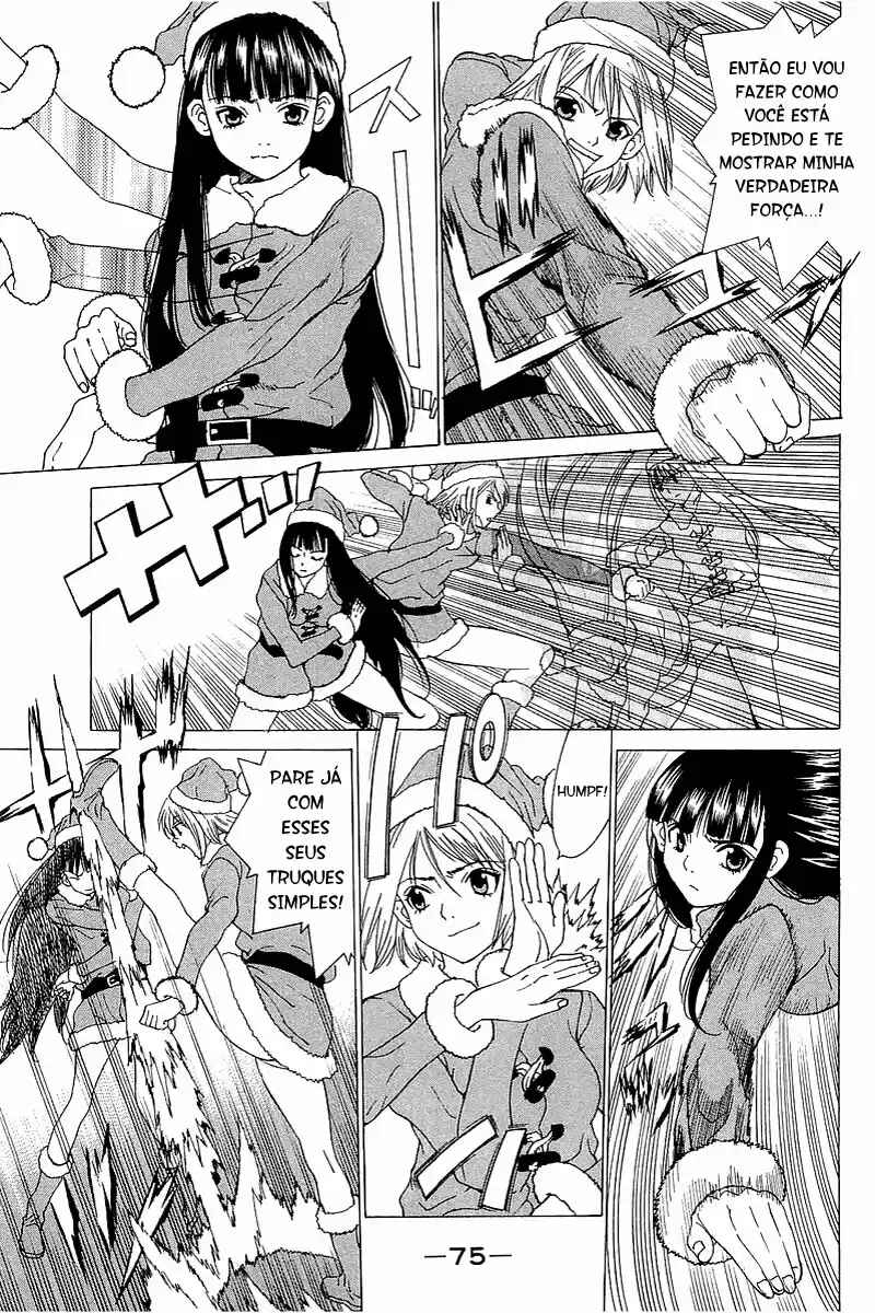 Gacha Gacha ~Capsule~ Chapter 18 - Page 11