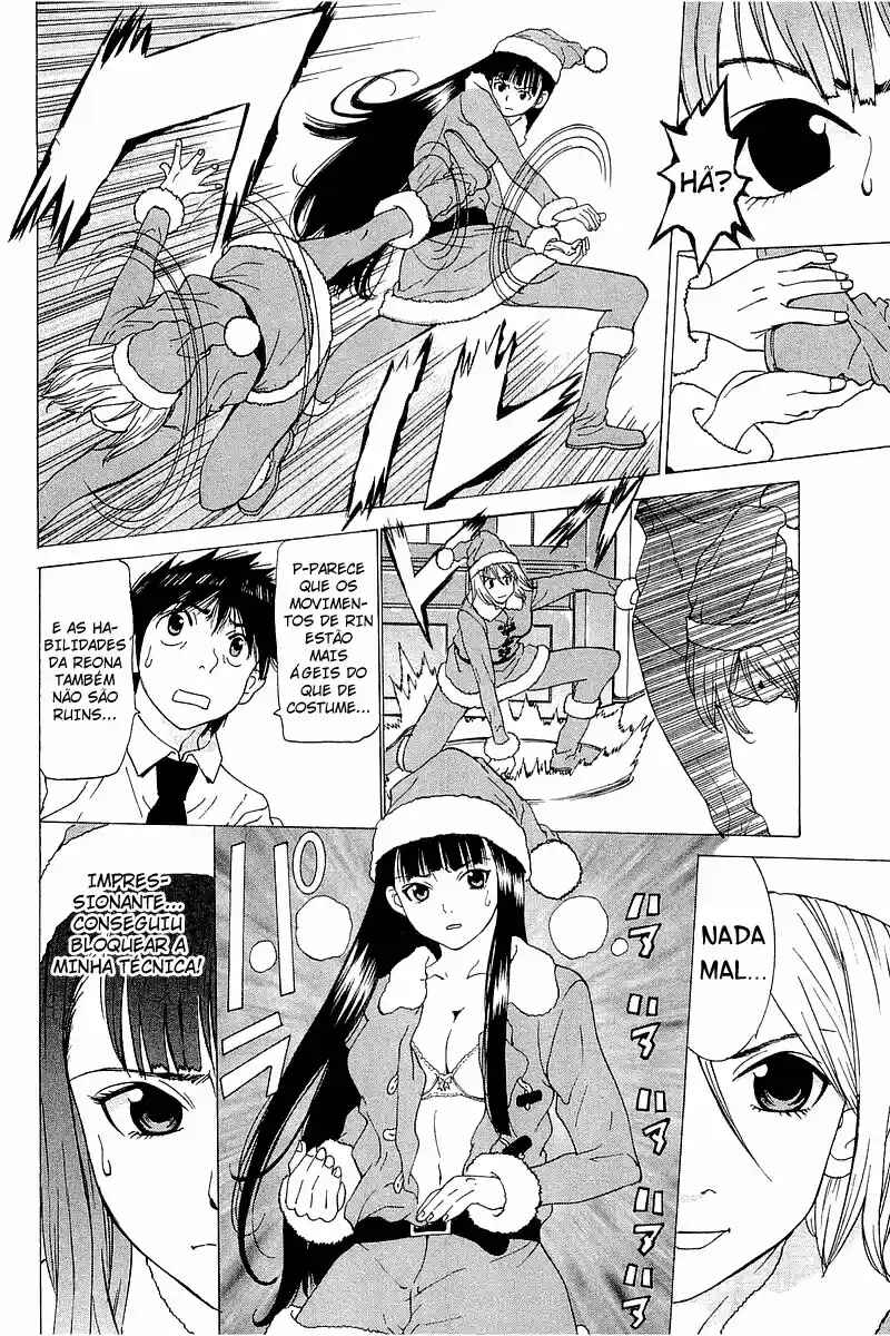 Gacha Gacha ~Capsule~ Chapter 18 - Page 12