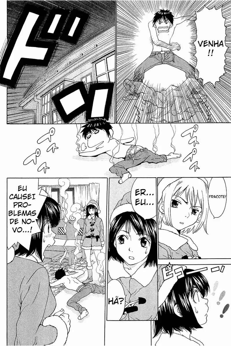 Gacha Gacha ~Capsule~ Chapter 18 - Page 16