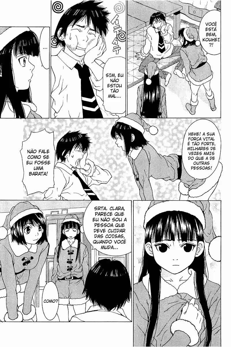 Gacha Gacha ~Capsule~ Chapter 18 - Page 17