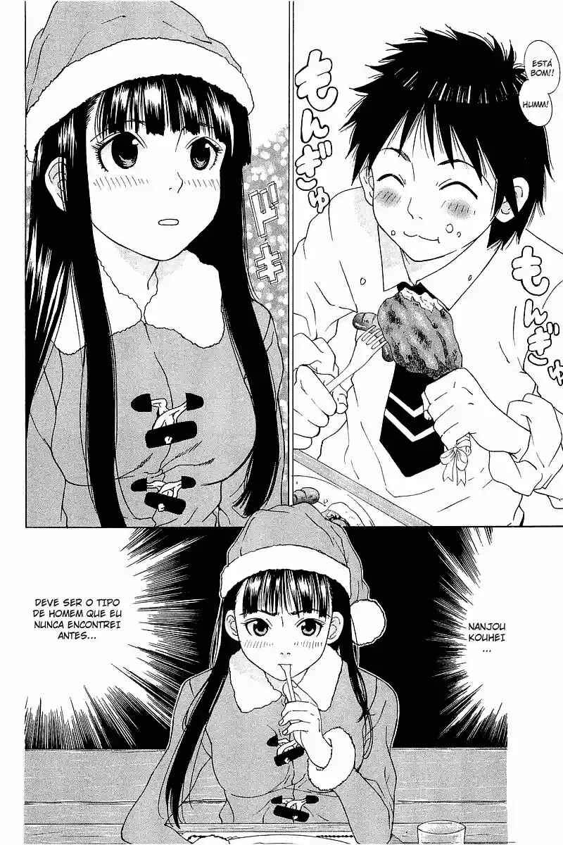 Gacha Gacha ~Capsule~ Chapter 18 - Page 20