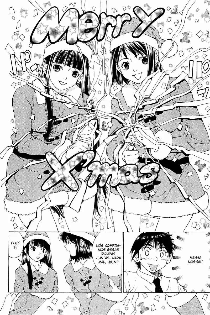 Gacha Gacha ~Capsule~ Chapter 18 - Page 4