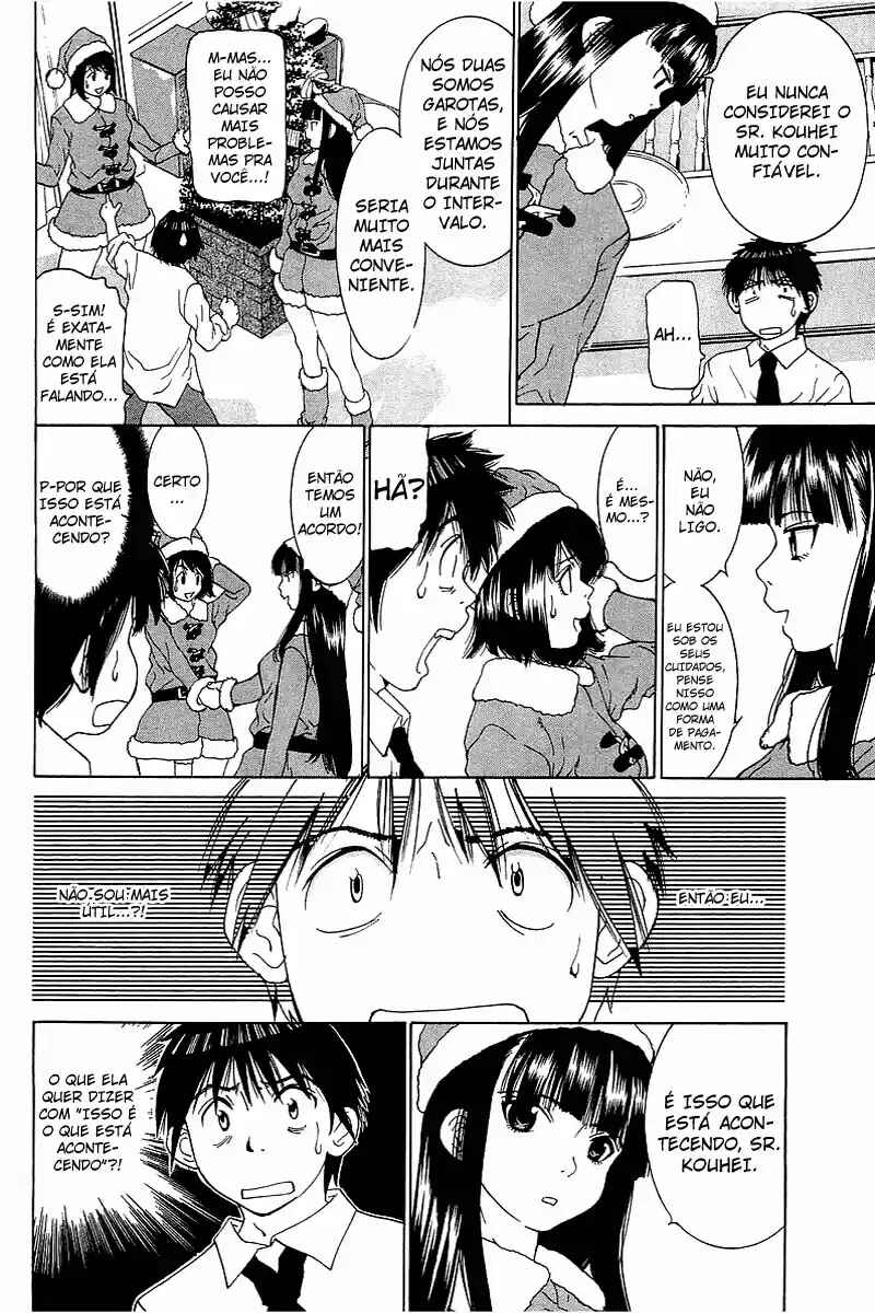 Gacha Gacha ~Capsule~ Chapter 18 - Page 8