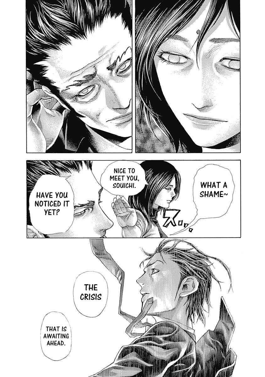 Usogui Chapter 519 - Page 18