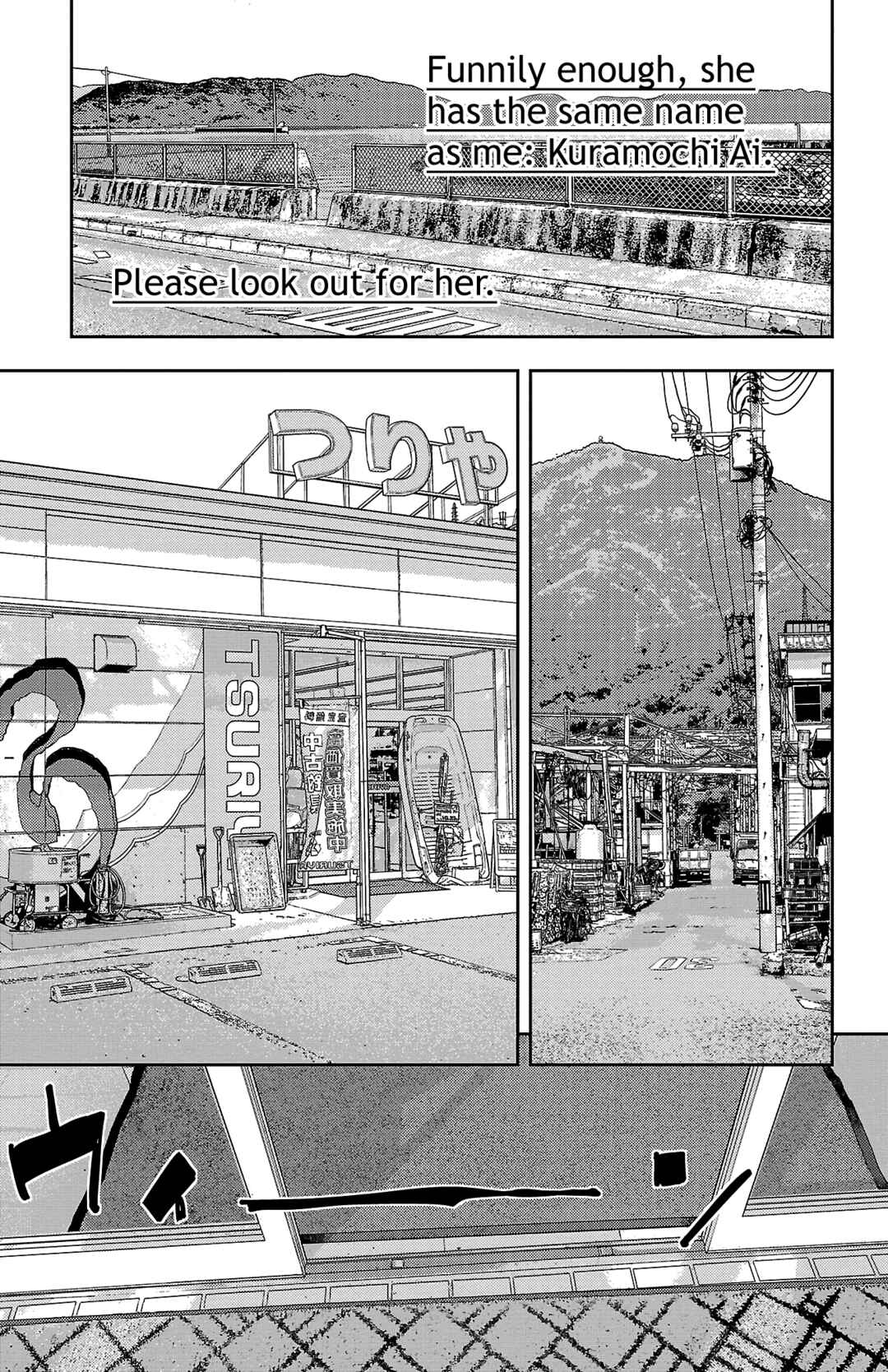 Nine Peaks Chapter 84 - Page 10