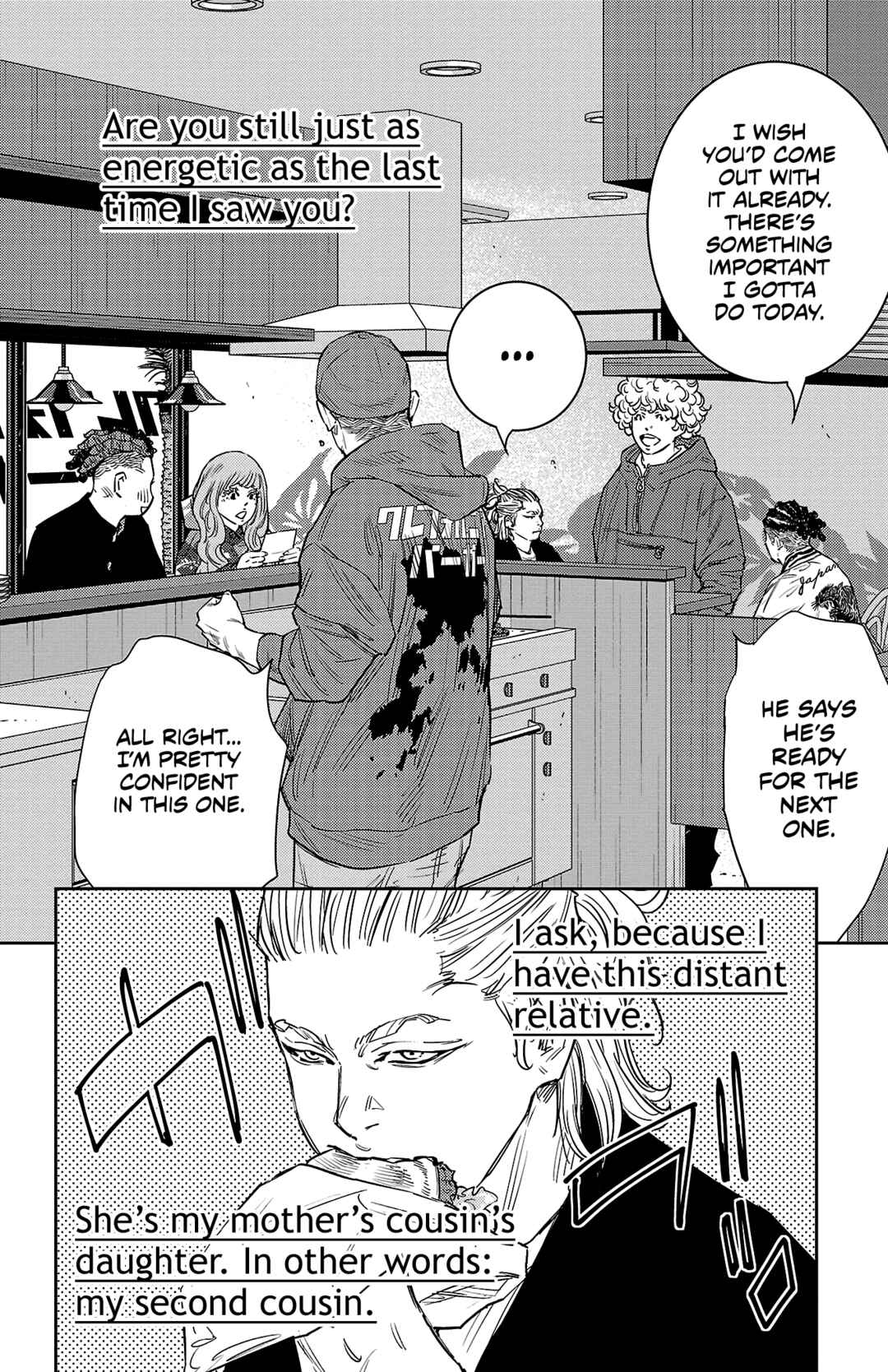 Nine Peaks Chapter 84 - Page 3