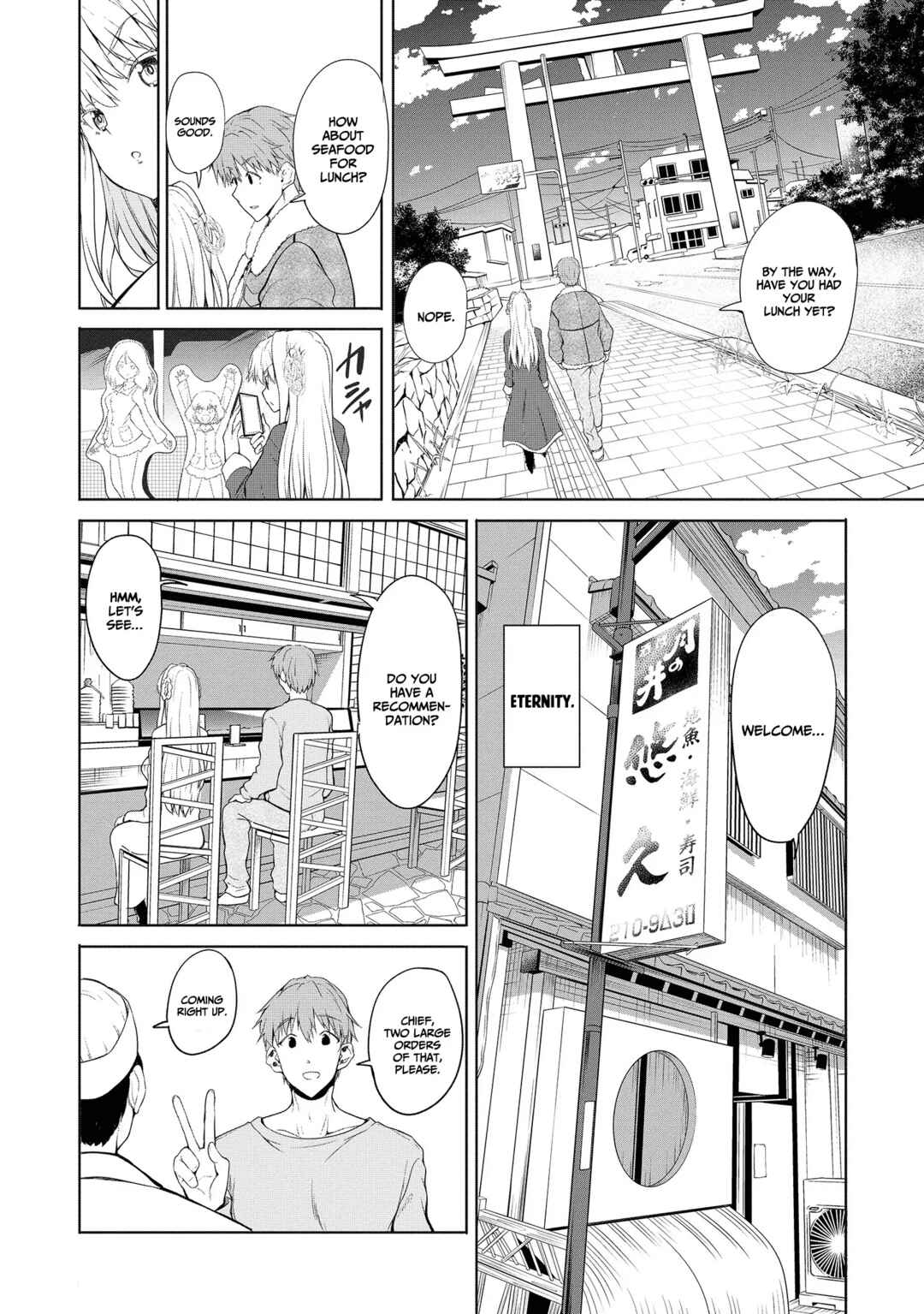 Futari nara Doko e demo Chapter 1.1 - Page 21