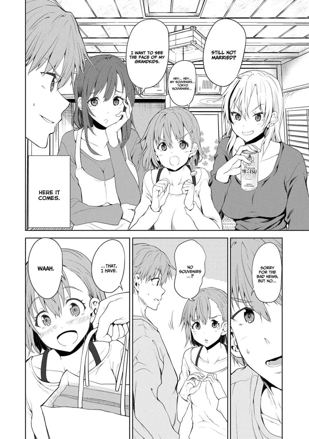 Futari nara Doko e demo Chapter 1.1 - Page 5